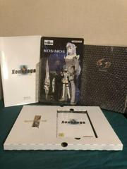 Xenosaga Episode I: Der Wille zur Macht [Premium Box] - JP Playstation 2 - Destination Retro