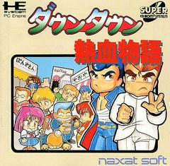 Downtown Nekketsu Monogatari - JP PC Engine CD - Destination Retro