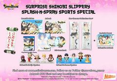Senran Kagura Estival Versus [Sports Special] - PAL Playstation Vita - Destination Retro