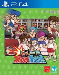River City Melee Mach - JP Playstation 4 - Destination Retro