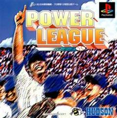 Power League - JP Playstation - Destination Retro