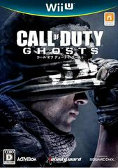 Call of Duty: Ghosts - JP Wii U - Destination Retro