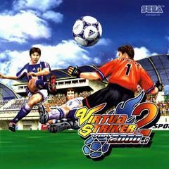 Virtua Striker 2 - PAL Sega Dreamcast - Destination Retro