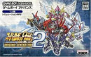 Super Robot Taisen: Original Generation 2 - JP GameBoy Advance - Destination Retro