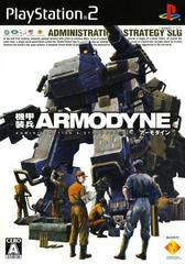 Kikou Souhei Armodyne - JP Playstation 2 - Destination Retro