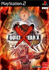 Guilty Gear X Plus - JP Playstation 2 - Destination Retro
