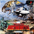 Toaplan Shooting Battle 1 - JP Playstation - Destination Retro