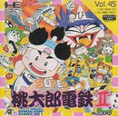 Super Momotaro Dentetsu II - JP PC Engine - Destination Retro