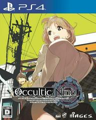 Occultic; Nine - JP Playstation 4 - Destination Retro