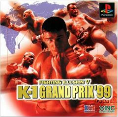 Fighting Illusion V: K-1 Grand Prix '99 - JP Playstation - Destination Retro