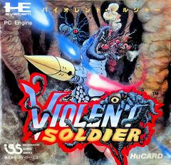 Violent Soldier - JP PC Engine - Destination Retro