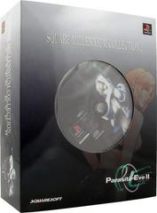 Parasite Eve II [Square Millennium Collection] - JP Playstation - Destination Retro