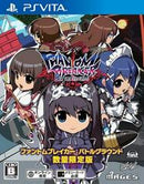 Phantom Breaker: Battle Grounds [Limited Edition] - JP Playstation Vita - Destination Retro