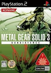 Metal Gear Solid 3 Subsistence - JP Playstation 2 - Destination Retro