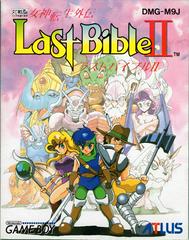 Megami Tensei Gaiden: Last Bible II - JP GameBoy - Destination Retro