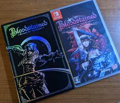 Bloodstained: Ritual of the Night [Kickstarter Edition] - JP Nintendo Switch - Destination Retro