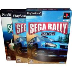 Sega Rally 2006 & Sega Rally Championship - JP Playstation 2 - Destination Retro