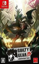 Guilty Gear 20th Anniversary Pack - JP Nintendo Switch - Destination Retro