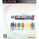 The Idolm@ster 2 - JP Playstation 3 - Destination Retro