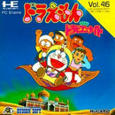 Doraemon: Nobita No Dorabian Night - JP PC Engine - Destination Retro