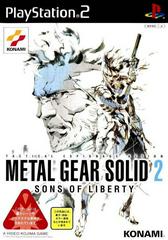 Metal Gear Solid 2 Sons Of Liberty - JP Playstation 2 - Destination Retro