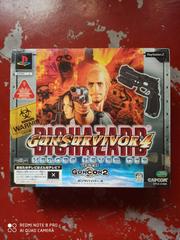 Gun Survivor 4 Biohazard: Hero's Never Die [Bundle] - JP Playstation 2 - Destination Retro