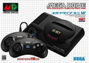 Sega Mega Drive Mini - JP Sega Mega Drive - Destination Retro