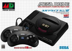 Sega Mega Drive Mini - JP Sega Mega Drive - Destination Retro
