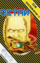 Octan - ZX Spectrum - Destination Retro