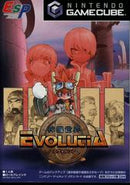 Shinki Sekai Evolutia - JP Gamecube - Destination Retro