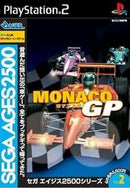 Monaco GP - JP Playstation 2 - Destination Retro