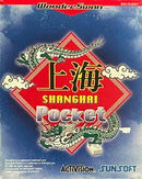 Shanghai Pocket - WonderSwan - Destination Retro