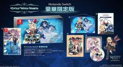 Little Witch Nobeta [Limited Edition] - JP Nintendo Switch - Destination Retro