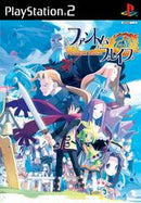 Phantom Brave - JP Playstation 2 - Destination Retro