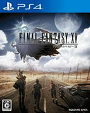 Final Fantasy XV - JP Playstation 4 - Destination Retro