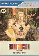 Front Mission - WonderSwan Color - Destination Retro