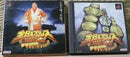Zen Nippon Pro Wrestling: Ouja No Kon - JP Playstation - Destination Retro
