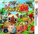 Monster Hunter Diary: Poka Poka Airou Village DX - JP Nintendo 3DS - Destination Retro