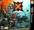 Monster Hunter X - JP Nintendo 3DS - Destination Retro