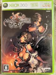 Magna Carta 2 - JP Xbox 360 - Destination Retro