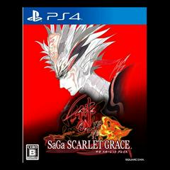 SaGa Scarlet Grace Ambitions - JP Playstation 4 - Destination Retro