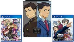 The Great Ace Attorney Chronicles [Turnabout Collection] - JP Playstation 4 - Destination Retro