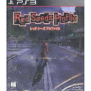Red Seeds Profile - JP Playstation 3 - Destination Retro