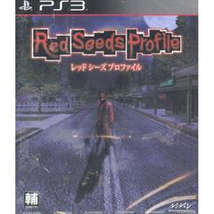 Red Seeds Profile - JP Playstation 3 - Destination Retro
