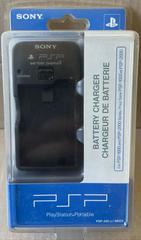 Battery Charger - PSP - Destination Retro