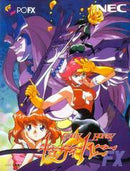 Cutie Honey FX - PC FX - Destination Retro