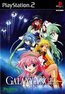 Galaxy Angel - JP Playstation 2 - Destination Retro