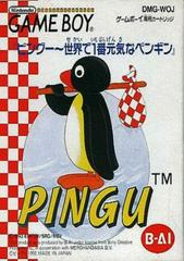 Pingu: Sekai de Ichiban Genki na Penguin - JP GameBoy - Destination Retro