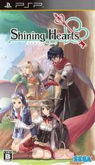 Shining Hearts - JP PSP - Destination Retro