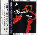 Shadows of the Past - ZX Spectrum - Destination Retro